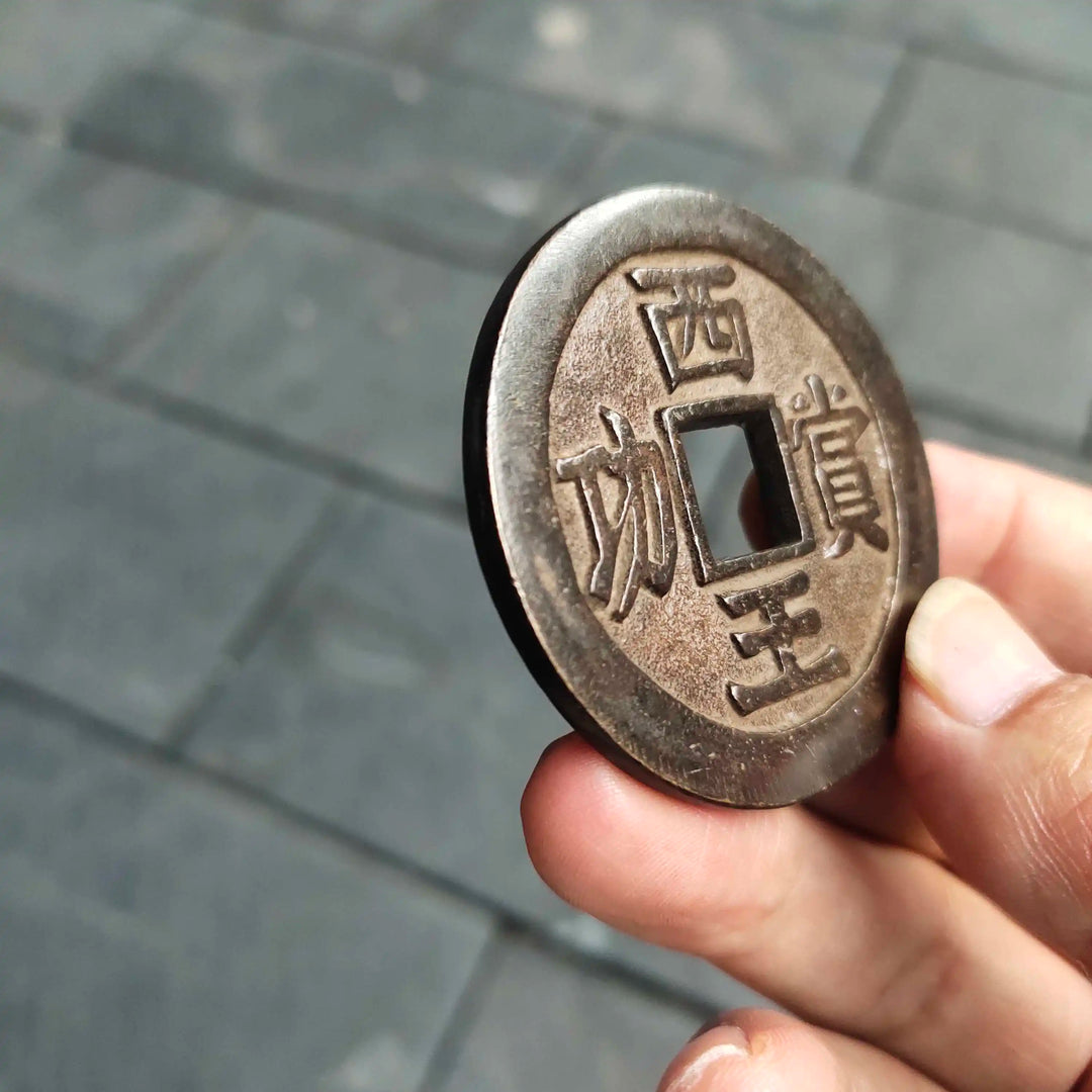 Old fashioned  The king of the West rewarded copper coins,  Keep away evil spirits and attract wealth,  About 5 cm in diameter