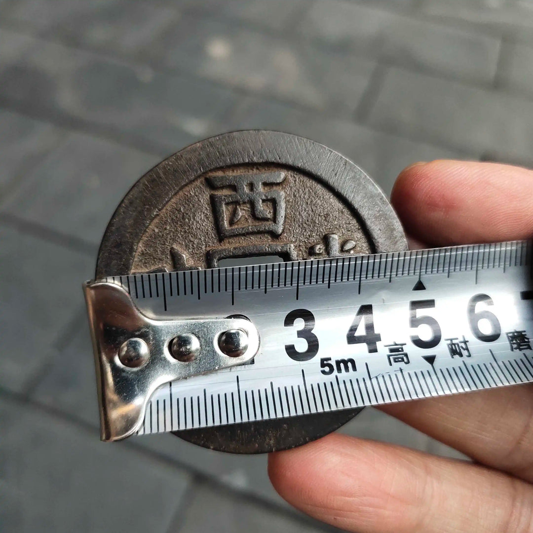 Old fashioned  The king of the West rewarded copper coins,  Keep away evil spirits and attract wealth,  About 5 cm in diameter